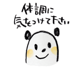 kottsunko Greeting Edition sticker #4723797