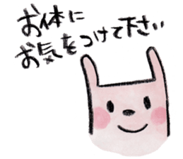 kottsunko Greeting Edition sticker #4723798