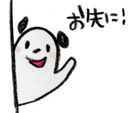 kottsunko Greeting Edition sticker #4723799