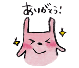 kottsunko Greeting Edition sticker #4723800