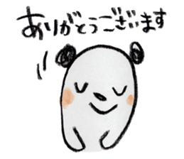 kottsunko Greeting Edition sticker #4723801