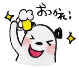 kottsunko Greeting Edition sticker #4723804