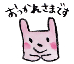 kottsunko Greeting Edition sticker #4723805