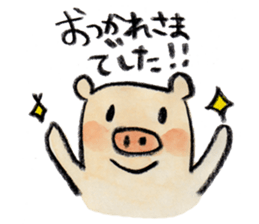 kottsunko Greeting Edition sticker #4723806