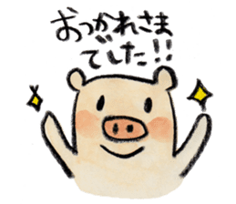 kottsunko Greeting Edition sticker #4723806