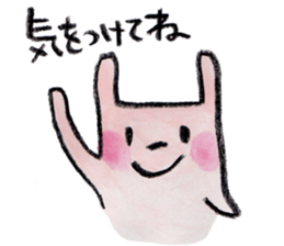 kottsunko Greeting Edition sticker #4723807