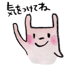 kottsunko Greeting Edition sticker #4723807