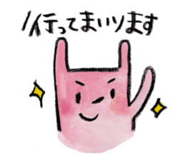 kottsunko Greeting Edition sticker #4723811