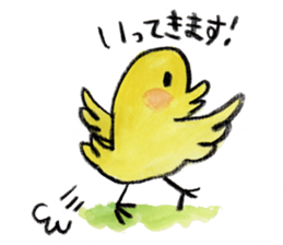 kottsunko Greeting Edition sticker #4723813