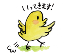 kottsunko Greeting Edition sticker #4723813