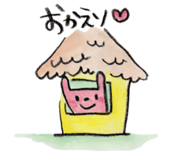 kottsunko Greeting Edition sticker #4723814