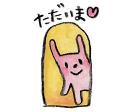 kottsunko Greeting Edition sticker #4723815