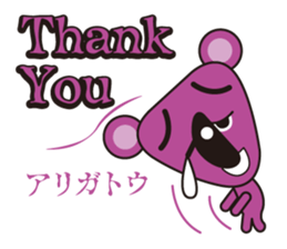 coloful koala sticker #4724183