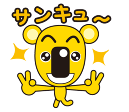 coloful koala sticker #4724184