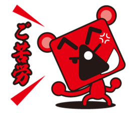 coloful koala sticker #4724187