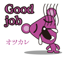 coloful koala sticker #4724188