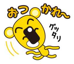 coloful koala sticker #4724189