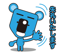 coloful koala sticker #4724195