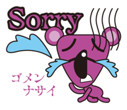 coloful koala sticker #4724198