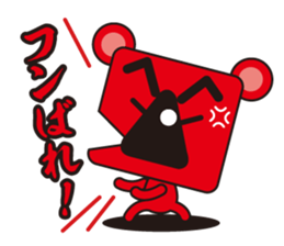 coloful koala sticker #4724202