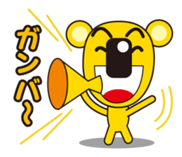 coloful koala sticker #4724204