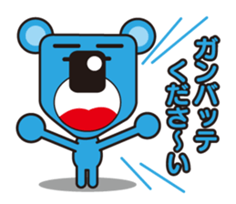coloful koala sticker #4724205
