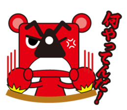 coloful koala sticker #4724207