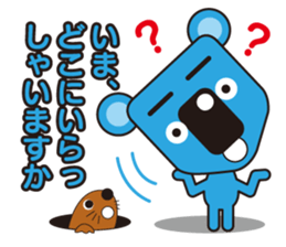 coloful koala sticker #4724210