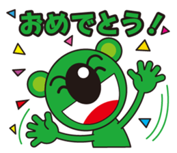 coloful koala sticker #4724211