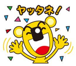 coloful koala sticker #4724214