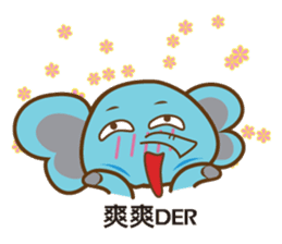 Elephant pig Babe & Candy sticker #4724216