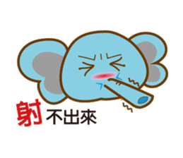Elephant pig Babe & Candy sticker #4724219