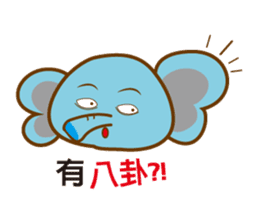 Elephant pig Babe & Candy sticker #4724220