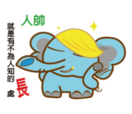 Elephant pig Babe & Candy sticker #4724222