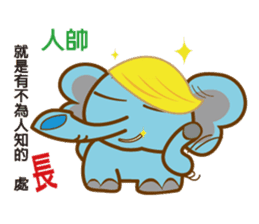 Elephant pig Babe & Candy sticker #4724222
