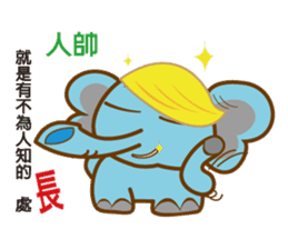 Elephant pig Babe & Candy sticker #4724222