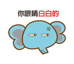 Elephant pig Babe & Candy sticker #4724224
