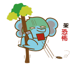 Elephant pig Babe & Candy sticker #4724227