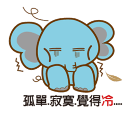 Elephant pig Babe & Candy sticker #4724228