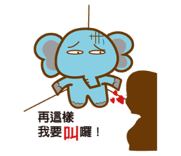 Elephant pig Babe & Candy sticker #4724229