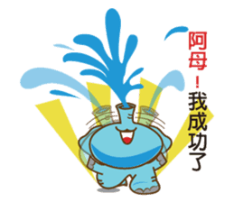 Elephant pig Babe & Candy sticker #4724230