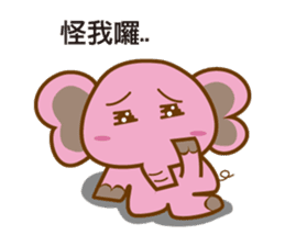 Elephant pig Babe & Candy sticker #4724233