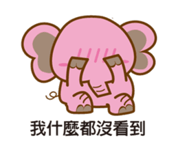 Elephant pig Babe & Candy sticker #4724236