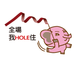 Elephant pig Babe & Candy sticker #4724237