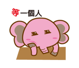 Elephant pig Babe & Candy sticker #4724239