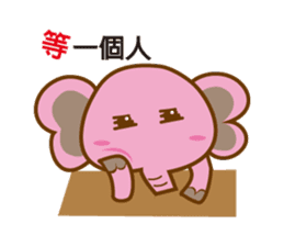 Elephant pig Babe & Candy sticker #4724239