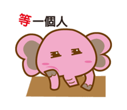 Elephant pig Babe & Candy sticker #4724239