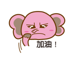 Elephant pig Babe & Candy sticker #4724240