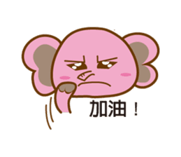 Elephant pig Babe & Candy sticker #4724240