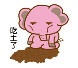 Elephant pig Babe & Candy sticker #4724243